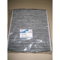 1315687-Ford Original Pollenfilter / Innenraumfilter Ford Mondeo Mk4 2007-2014
