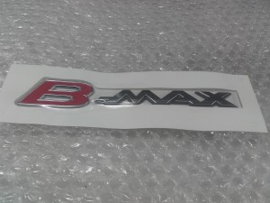 1774661-Ford Original B-Max Schriftzug hinten Ford B-Max 2012-2017